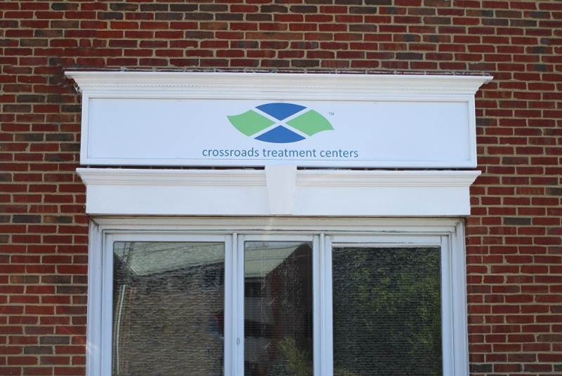Crossroads Treatment Center of Chester, PA - Photo 5